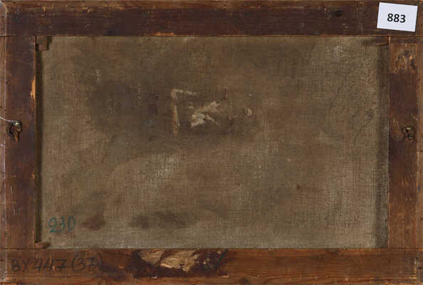 Фатеев Пётр Петрович. Мужской портрет